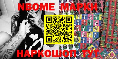 прущая мука Будённовск