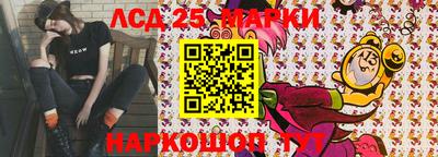 амф Бугуруслан