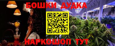 амф Бугуруслан