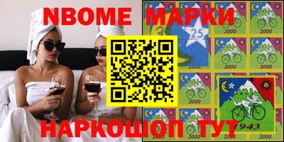амф Бугуруслан