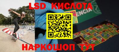 прущая мука Будённовск