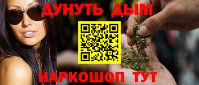 прущая мука Будённовск