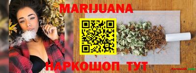 амф Бугуруслан