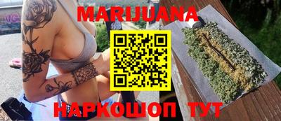 прущая мука Будённовск
