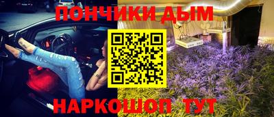 амф Бугуруслан