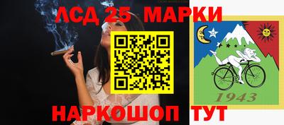 таблы Бузулук