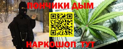 таблы Бузулук