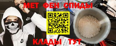 амф Бугуруслан